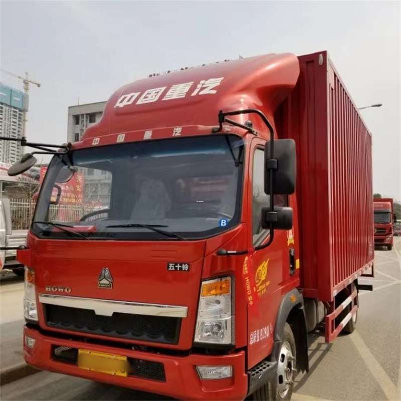 汉南区阜康市：畅享多元高效物流服务