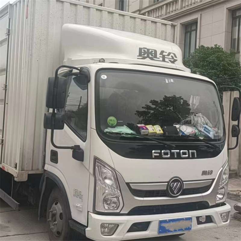 汉南区宁县物流：多元专线运输服务领航者